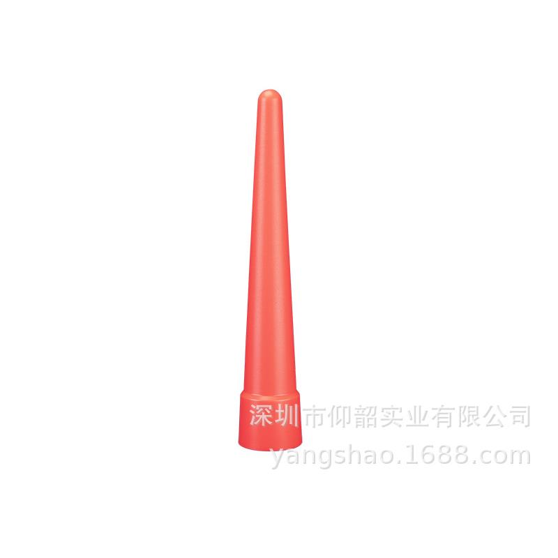 Fenix菲尼克斯AOT-S+手电交通指挥棒红色柔光罩PD36R/E35 V3.0
