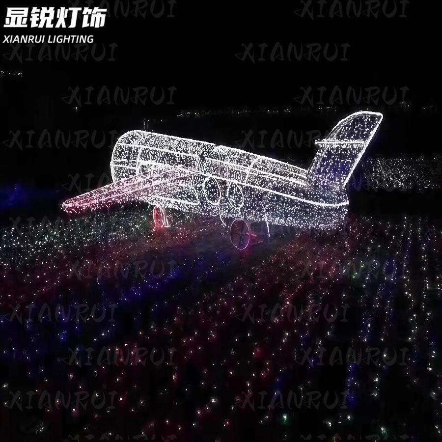 户外铁艺飞机圣诞模型灯立体仿真战斗机装饰灯造型发光可坐人