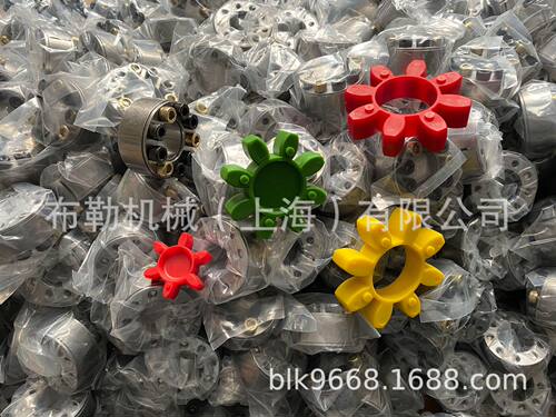 上海布勒ROTEX-GS19无齿隙联轴器弹性缓冲垫/红色弹性体/减震块
