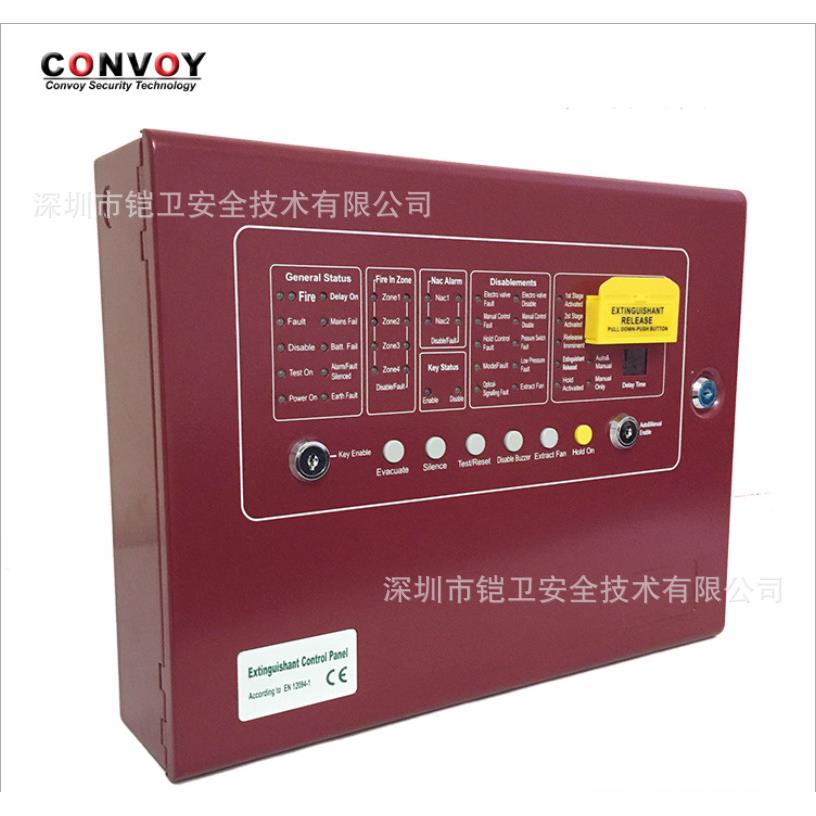 厂价直销气体灭火控制器英文版 Fire Fighting Control Panel