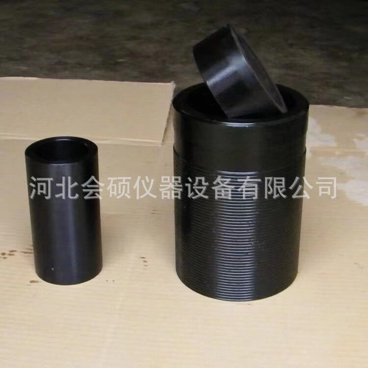 无侧限抗压试模50/100/150灰土试模无侧限试模全钢水稳定碎石模具