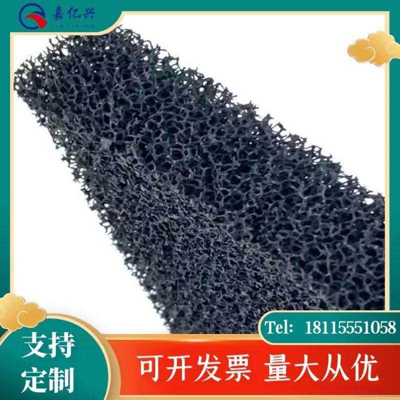 活性炭过滤棉网蜂窝状碳海绵废气吸附纤维棉烤漆房空气净化过滤网