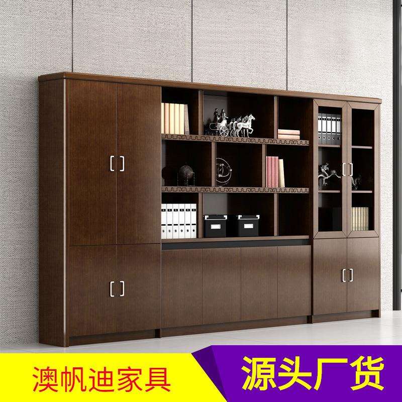 广州办公家具油漆书柜木质文件柜贴实木皮文件柜落地柜档案柜
