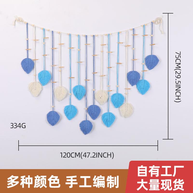 手工跨境棉绳编织波西米亚挂毯墙饰照片墙民宿北欧风