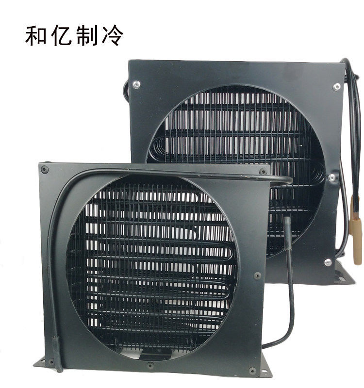 冰箱冰柜散热器散热网片蒸发通用去热散热网片冷凝器散热片散热器