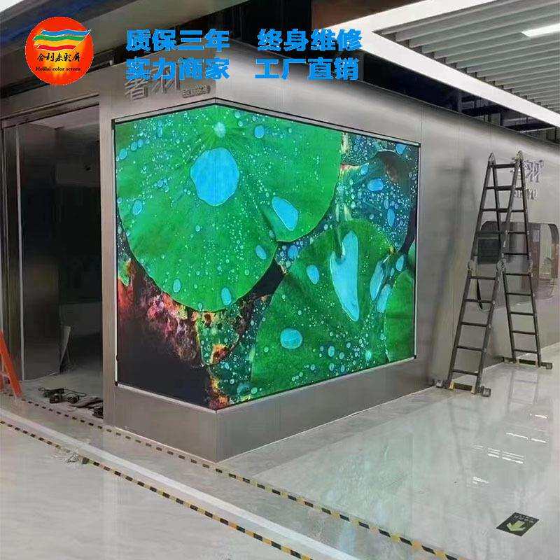 深圳现货P6室内表贴led全彩显示屏多面体大厅夜场舞台酒吧展示屏