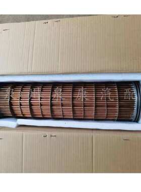 提供VTA28-G5VTA28 V28发动机零部件机油冷却器芯3010612