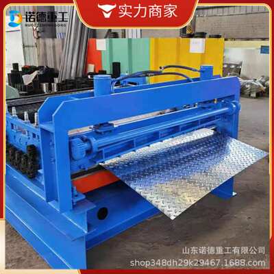 金属压花机柳叶防滑板压花机金属材料镀锌板滚花设备橘皮纹雕花机