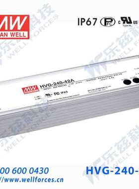 明纬36V LED电源240W HVG-240-36A 6.7A可调+36V恒压防水5年质保