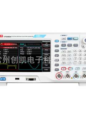 优利德UTG932E/962E函数信号发生器UTG1022X/1042X函迷你型双通道