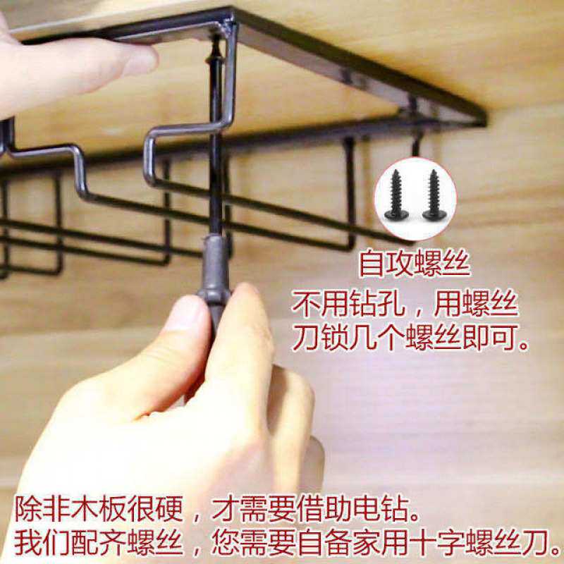 欧式高脚杯酒架红酒杯架倒挂创意酒杯架悬挂收纳吧台厨房架子