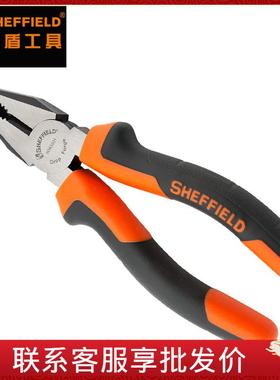 钢盾SHEFFIELDS045001-S045003老虎钳双色柄钢丝钳6寸7寸8寸