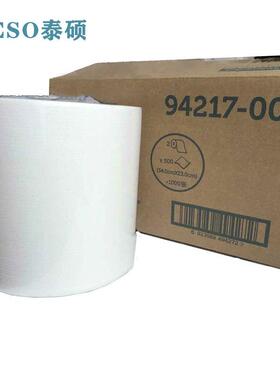 金佰利94217WYPALLX50擦拭布（大卷式）500张*2卷/箱工业无纺布