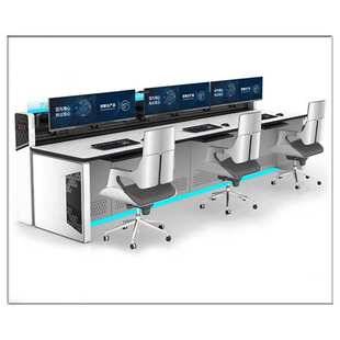 监控台安防指挥中心操作台钢木结合调度台控制台电视墙三联控制台