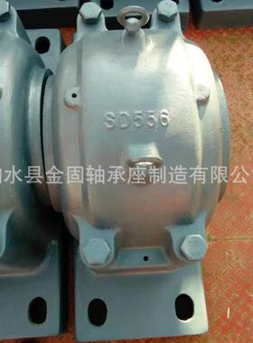 22264CAK轴承SD564大型重载轴承座SD264轴承座供应SD生产厂家