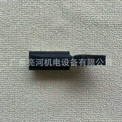 Milwaukee美沃奇M18FMCS电圆锯开关原厂配件