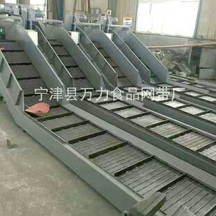 厂家直发不锈钢链板输送机链板转弯机 工业用重型链板输送提升机