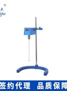 梅颖浦 D2015W电动搅拌器 无刷电动搅拌器 实验室小型电动搅拌器