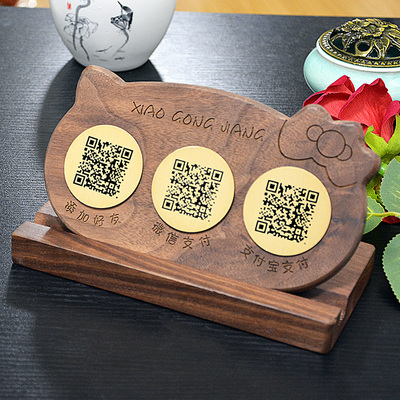 黄铜微信支付宝收款码卡通付款二维码展示牌定制立牌摆台收钱银牌