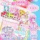 奇妙萌可和乐美公主 贴纸安静书幼儿园手工女孩过家家玩具 家换装