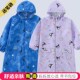 儿童雨衣日系速干男童女童宝宝幼儿园小学生男女孩防水轻便雨披新