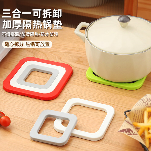 硅胶隔热垫餐桌防烫家用餐垫碗垫餐盘子锅垫垫子耐高温餐桌垫杯垫