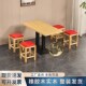 商用实木凳小吃桌椅组合快餐饭店面馆咖啡厅早餐奶茶店螺蛳粉餐饮