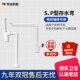 151.116.11.1 170.102.11.1 台盆S弯 P弯下水地排墙排防臭排水管