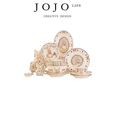 JOJOS L. PD.thrust.餐具釉下彩碗碟套装可爱陶瓷碗盘碟  冲断