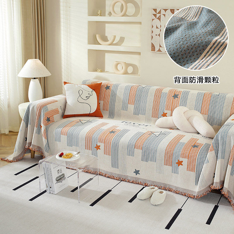颗粒防滑沙发巾全盖布四季通用高级全包沙发垫子毯加厚沙发防尘罩