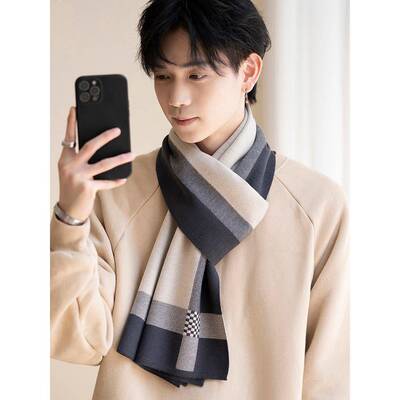 次日达K-StySle in高端男礼围巾冬季K-tyle时尚多用途简单羊士毛