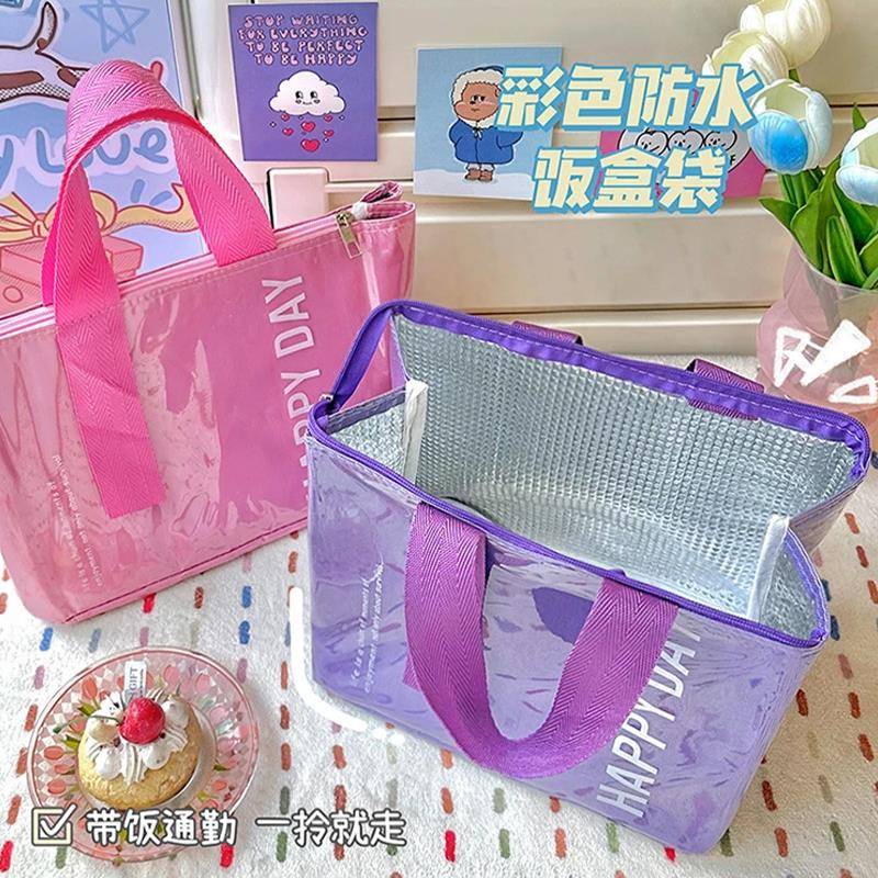 防水保温便当盒袋学生上班族便当包手提午餐包加厚保温包便当袋彩