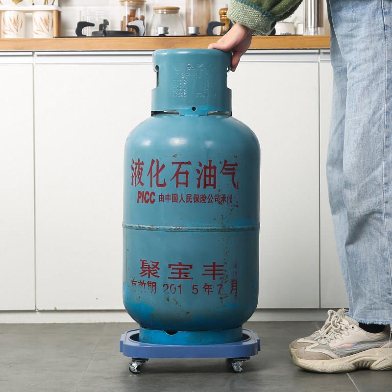 防水脚架煤气罐推车式架花盆托盘燃气液化气瓶移动灶台厨卫水桶煤
