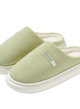 M-6988-0新棉拖鞋女士025款秋冬季家居室内保防滑厚底暖2加绒棉拖