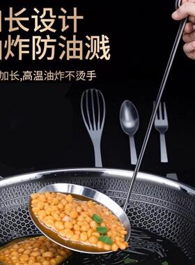 油炸粑粑烙饼模具平底锅巴不锈钢虾饼卜丝油墩罗子炸煎器炸饼CJ-0