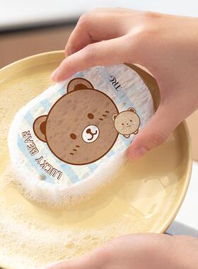 布特瑞洁木浆洗碗压海绵擦47830刷碗百洁刷锅清洁神器耐用缩力魔