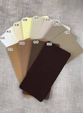 布贴衣服艺裤子自粘补丁贴免缝布沙床单书H1010100包羽绒服破修洞