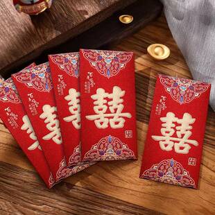 结婚364新过年新年通用红袋万婚能型红包高级父感小众轻奢包送长
