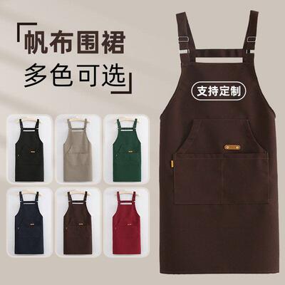 围家韩用印字班厨房餐上饮专用裙版工作服奶茶店美甲18348店水果