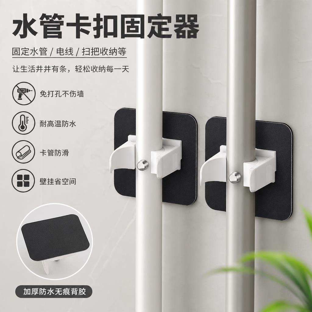 免打孔水管卡扣管夹固定器软管ppr管线燃气管道煤气管卡u型免钉墙