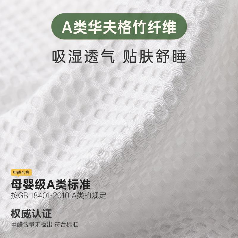 麻大师豆芽乳胶双人硬垫黄麻护脊椎独立弹簧厚床垫席梦思家用透气图片
