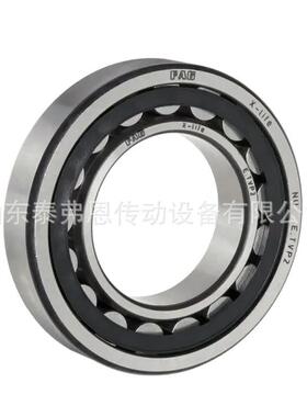 NUP220E圆柱滚子轴承 振动筛 破碎机用高精密轴承