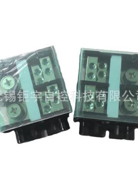 UTD-100I/4×16/2P上海友邦 1进4出大电流分线端子排/板式接线柱