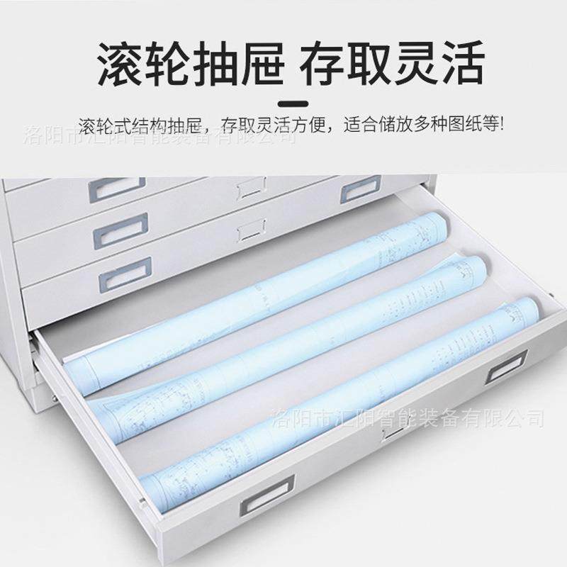 文件柜底图柜0号1号专用资料图纸存放收纳资料柜钢制厂家整套档案,商业/办公家具,办公储物柜,淘宝优惠券,粉丝福利购,淘宝优惠卷