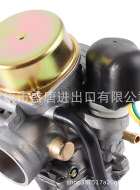 GOOFIT CVK30化油器适配150-250cc发动机ATV越野车265H滑板车电机