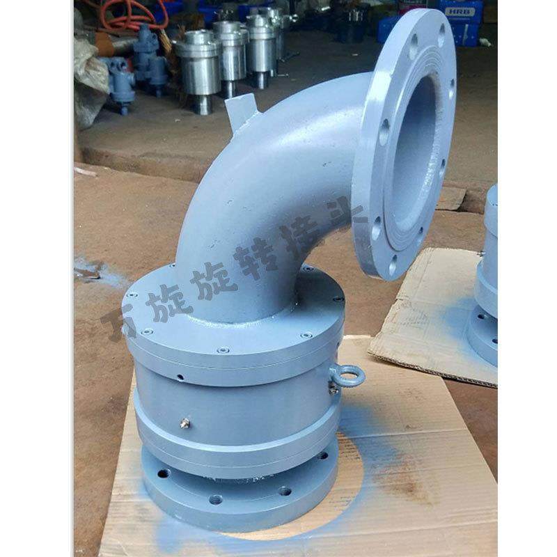 液压回转接头DN32不锈钢304高压万向旋转接头360度旋转接头,标准件/零部件/工业耗材,液压接头,淘宝优惠券,粉丝福利购,淘宝优惠卷