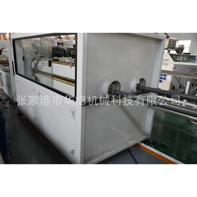 60-114PVC一出二生产线电工穿线管 给水管挤出机管材生产设备