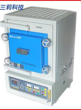 1700℃箱式气氛烧结炉 SA2-9-17N抽真空通气氛保护箱式电阻炉