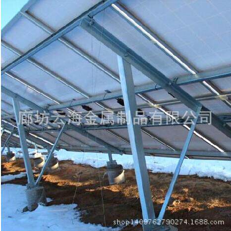 供应高品质光伏支架 热镀锌光伏发电支架 不锈钢光伏支架太阳能板