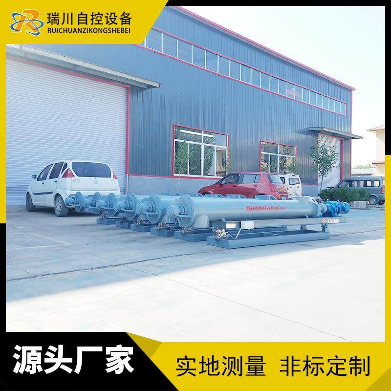 螺旋称重给料机 定量计量调速配料螺旋秤 铰刀计量秤全自动,畜牧/养殖物资,畜牧/养殖器械,淘宝优惠券,粉丝福利购,淘宝优惠卷